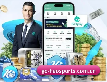 好体育 APP 深度功能