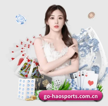 好体育 APP 界面